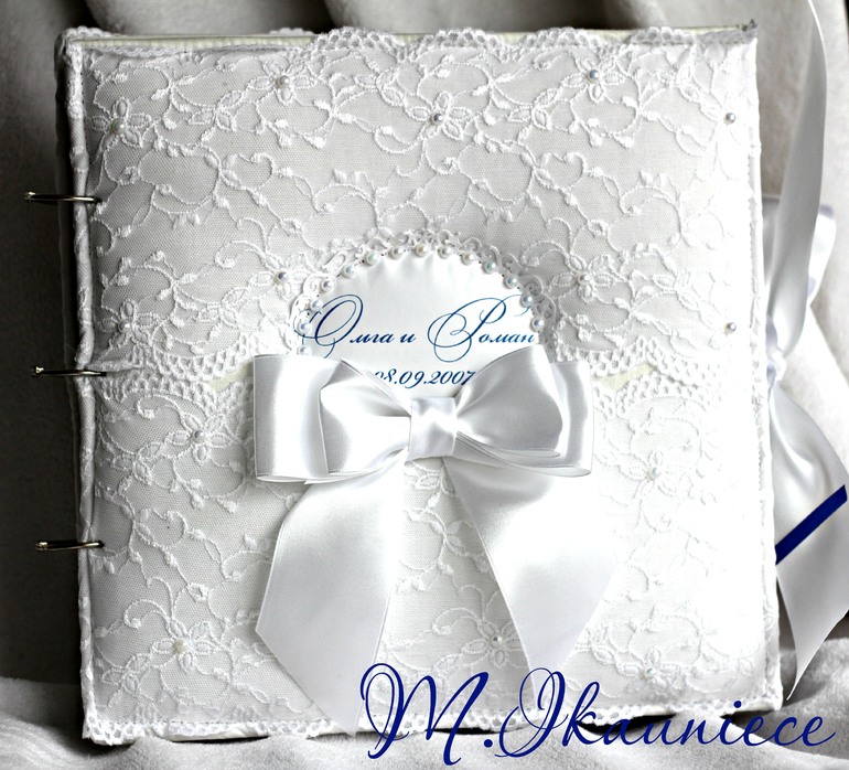 Сваденый альбом,Повтор.