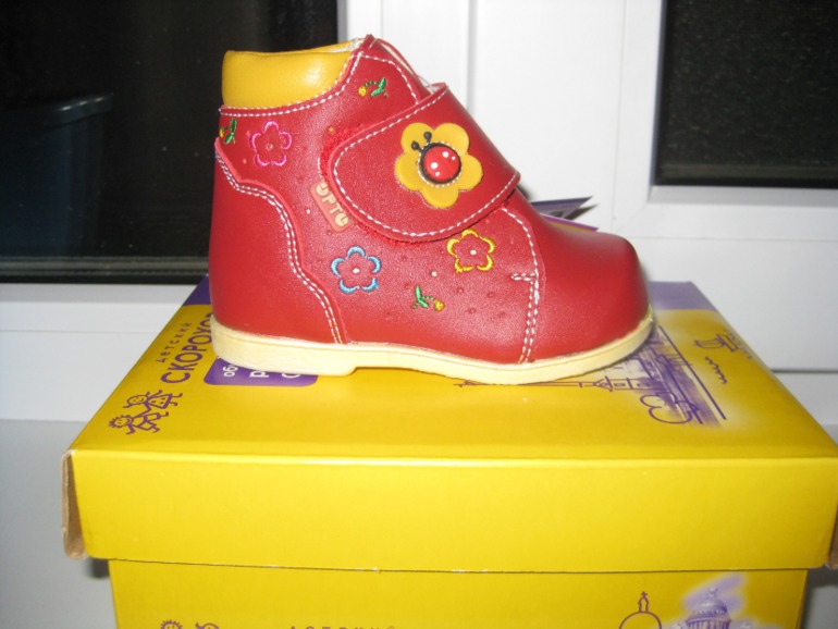 Продам ботинки осенние