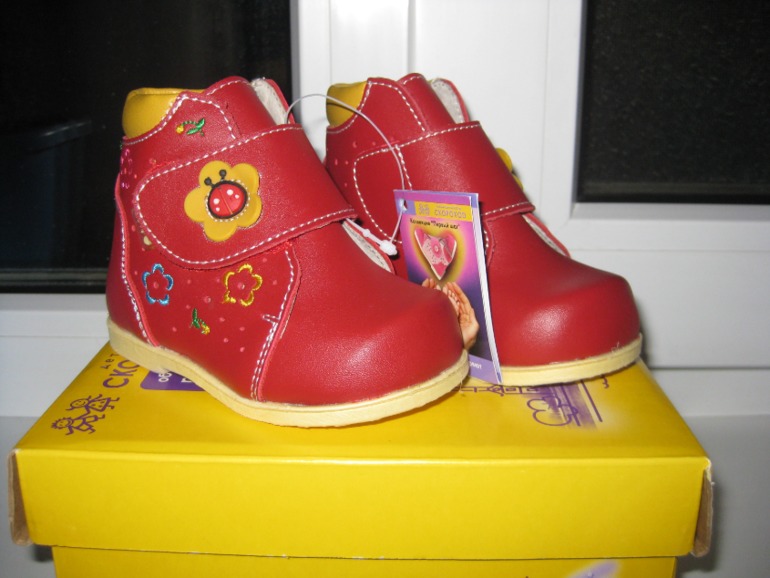 Продам ботинки осенние