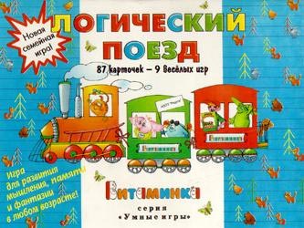 Предметные карточки лото (варианты использования).