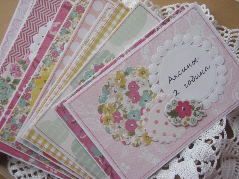 Большой альбом для малышки, пригласительные и миники для бабушек и дедушек)