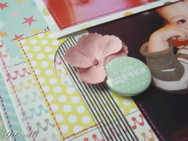 Большой альбом для малышки, пригласительные и миники для бабушек и дедушек)