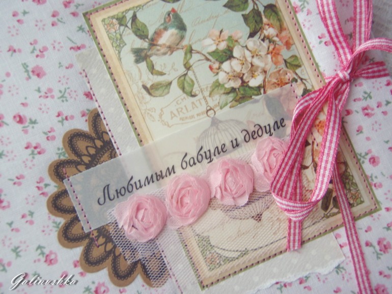 Большой альбом для малышки, пригласительные и миники для бабушек и дедушек)