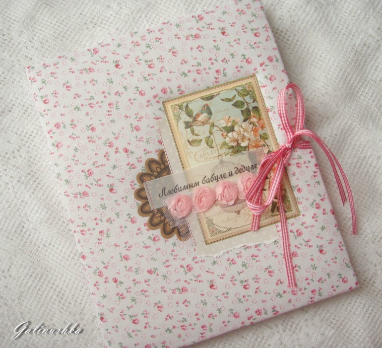 Большой альбом для малышки, пригласительные и миники для бабушек и дедушек)