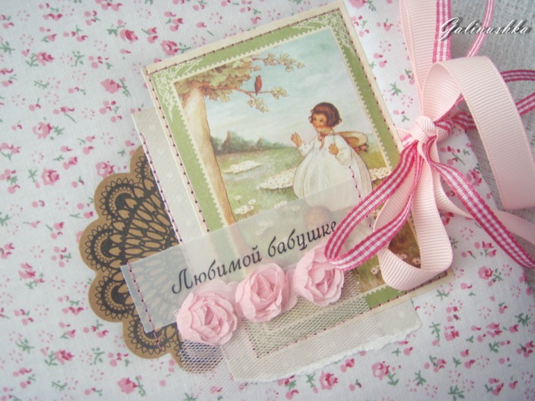 Большой альбом для малышки, пригласительные и миники для бабушек и дедушек)