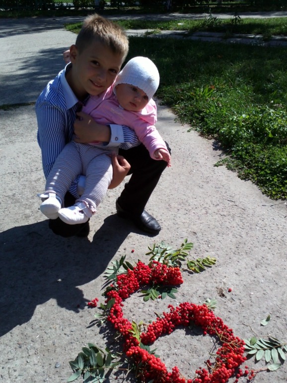 Кратко о главном........или нам 6 мес