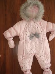 Войчик на зиму.Кажется,я определилась.