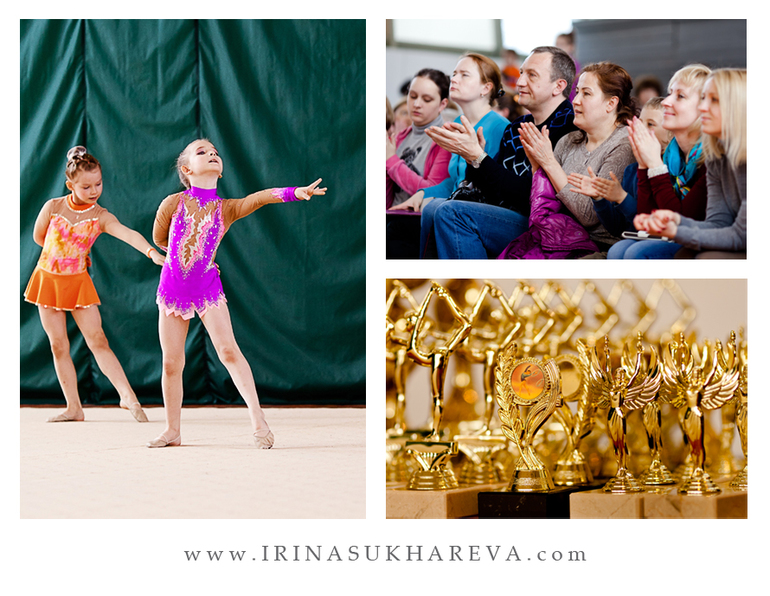 Соревнования по художественной гимнастике