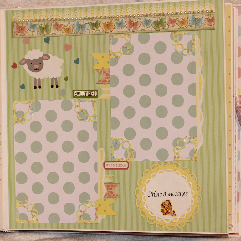 Альбомчик для Ариночки!