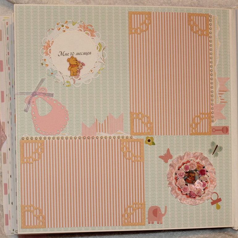 Альбомчик для Ариночки!