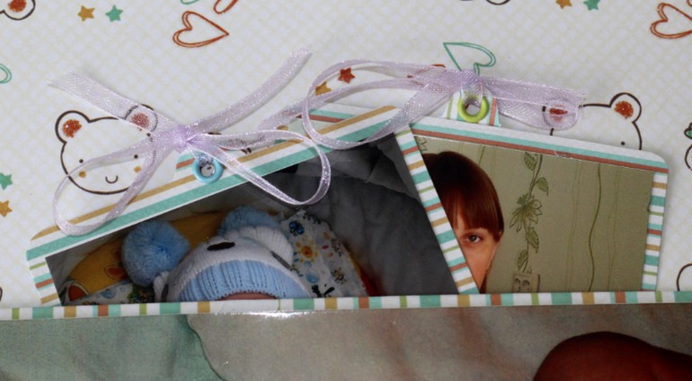 Альбомчик для сынулички