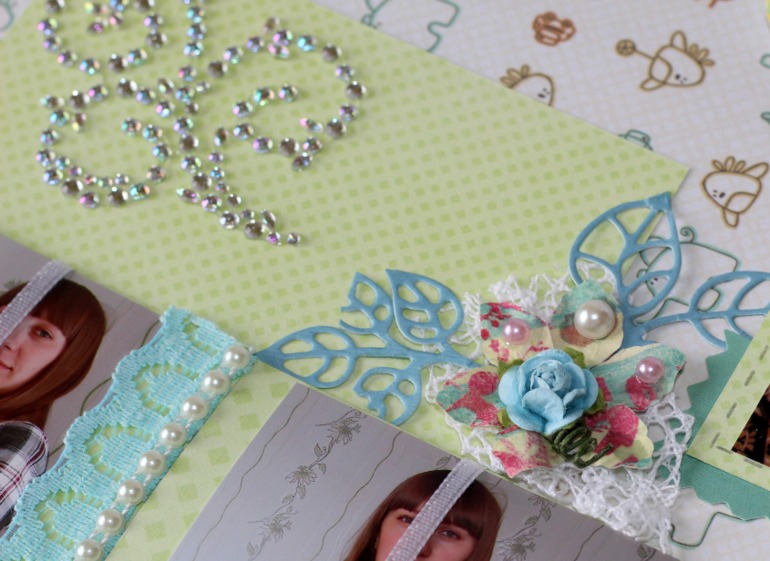 Альбомчик для сынулички