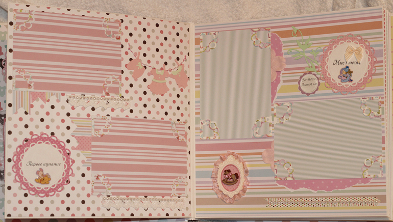 Альбомчик для Ариночки!