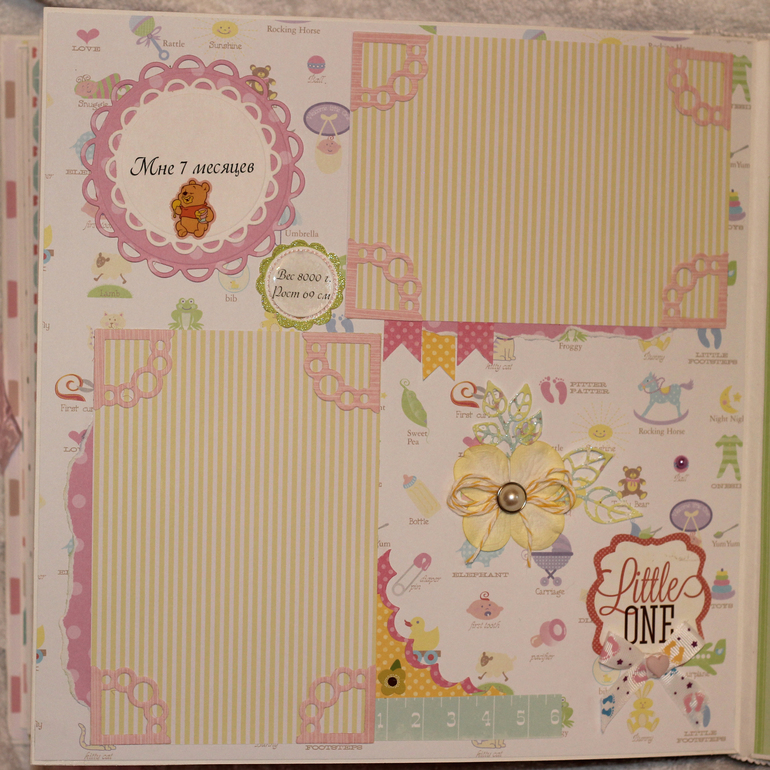 Альбомчик для Ариночки!