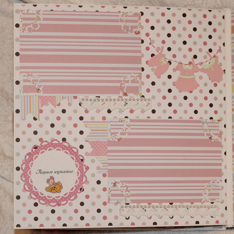 Альбомчик для Ариночки!