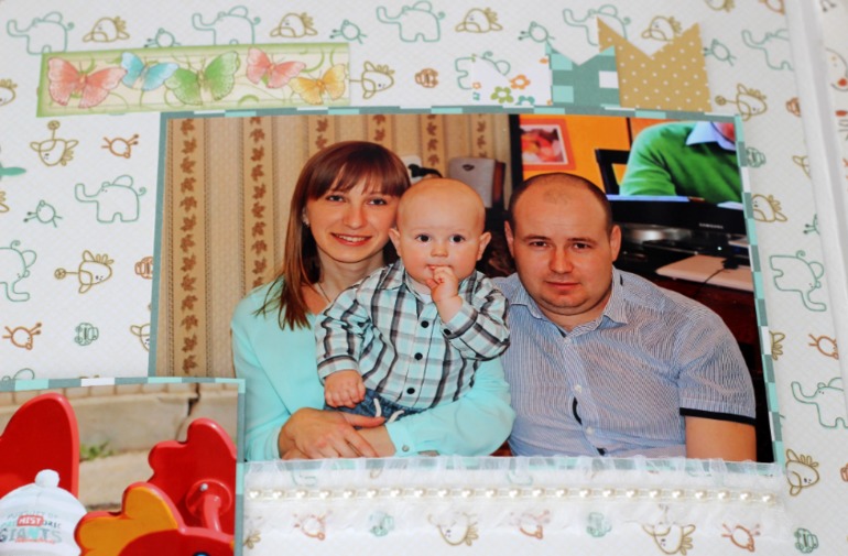 Альбомчик для сынулички