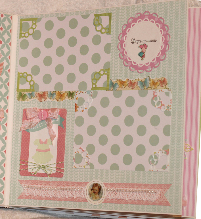 Альбомчик для Ариночки!