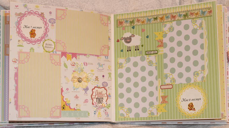 Альбомчик для Ариночки!