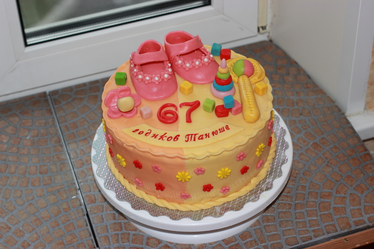 Для бабушки Тани...