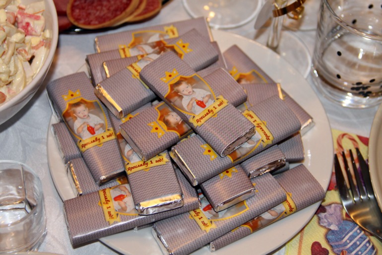 Набор для Принца!