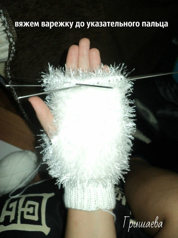 вяжем варежки