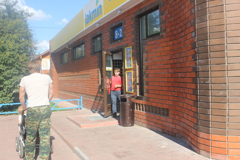 Наш дачный летний день