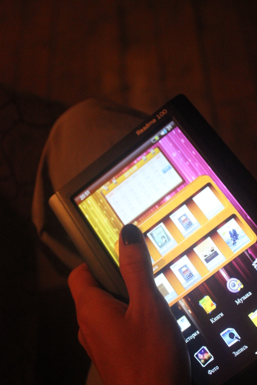 Наш дачный летний день