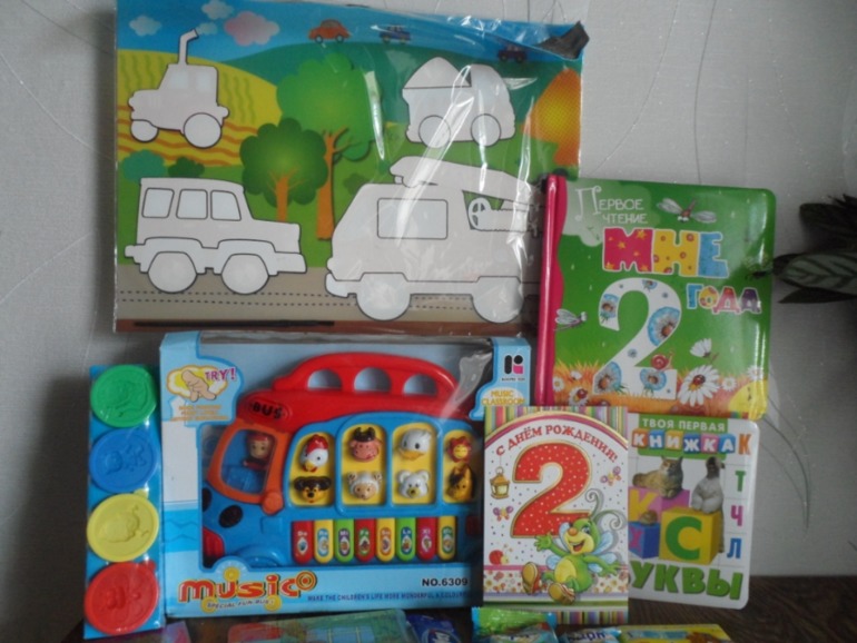 ОП детский осенний. Наш подарочек дома!!!