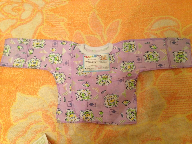 4905d122ad00a6afae9ce78259582572.jpg