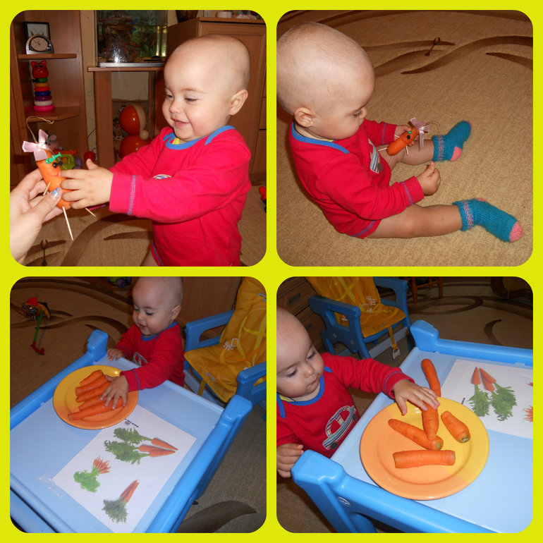 Второй день в Огородии....