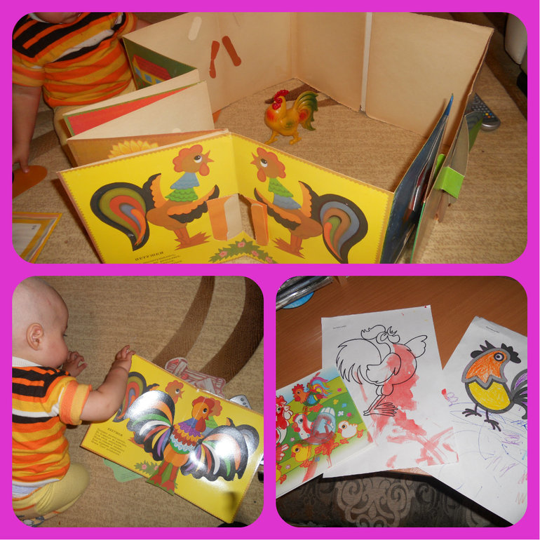 Лежебоки, хватит спать, Надо солнышко встречать!