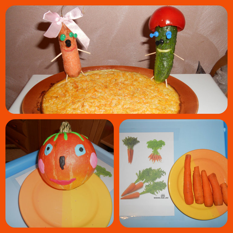 Второй день в Огородии....