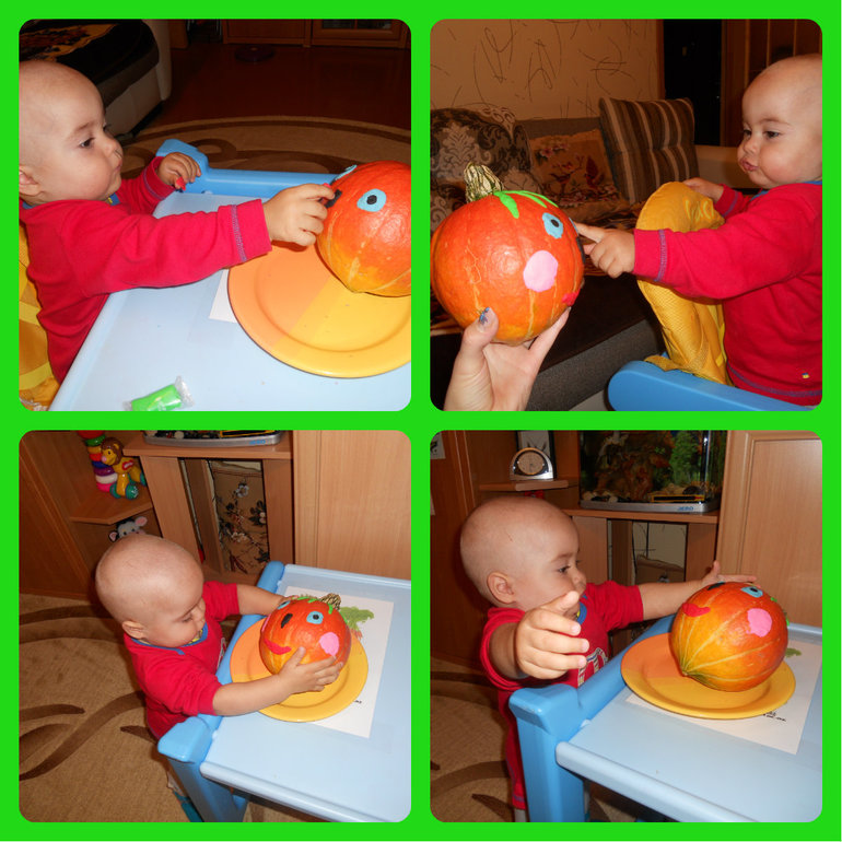 Второй день в Огородии....