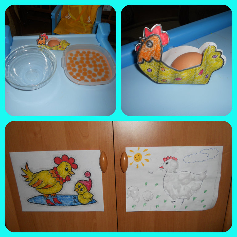 Зёрна курочка клюет и яички нам несет....