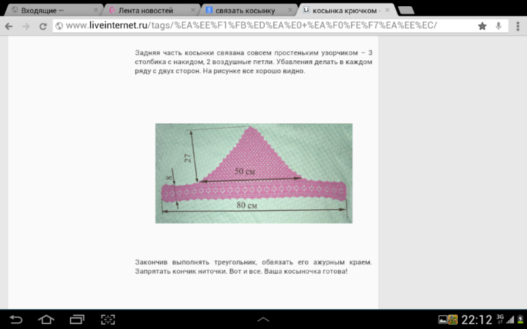 4e1bb59c31752a1592ab9ab100011ec1.png