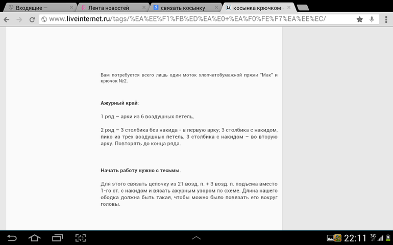 50a0401dc05d18d17a4048debbfac767.png