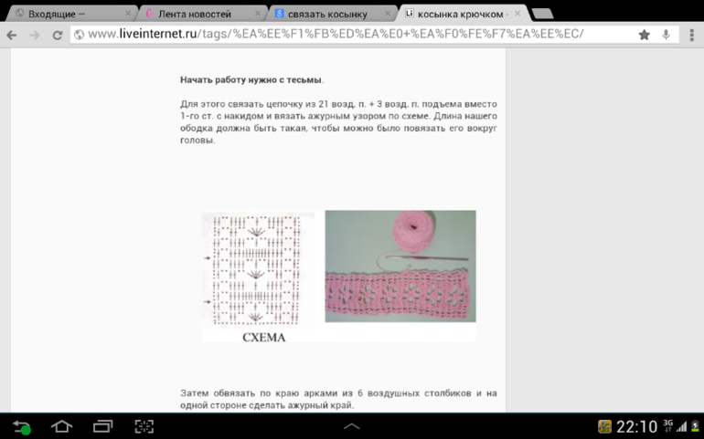 84fb6ccc3a306d62b4556137d4c700d1.png