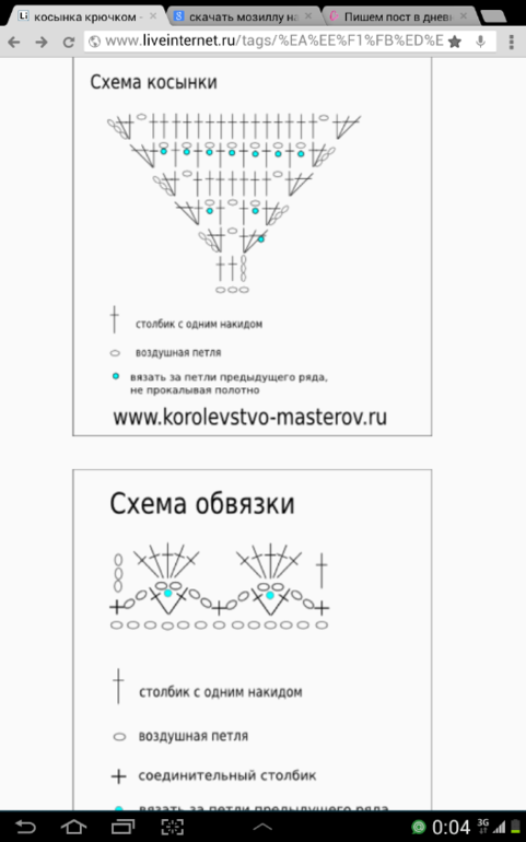 d7a56fe3d1ca61e73c70f6feb3bbe2d5.png