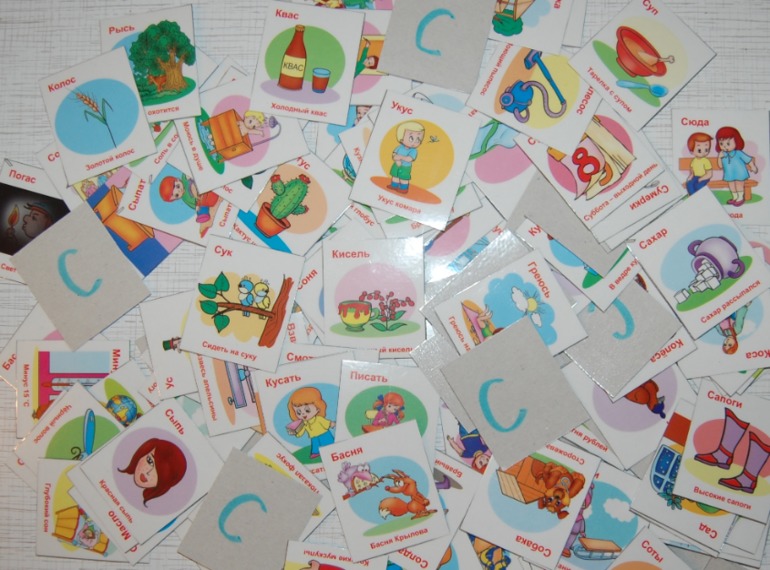 Развиваем речь и составляем рассказы!