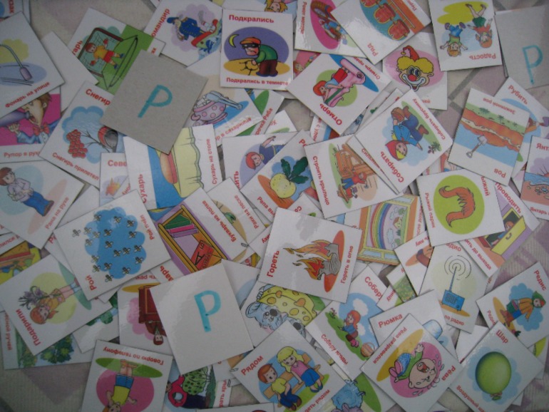 Развиваем речь и составляем рассказы!