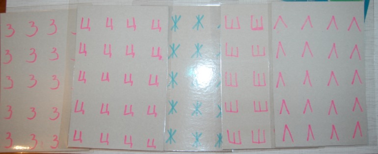 Развиваем речь и составляем рассказы!