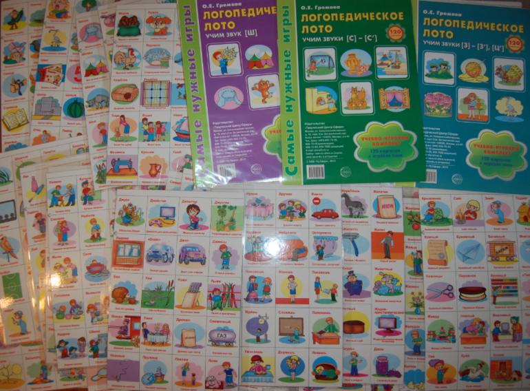 Развиваем речь и составляем рассказы!