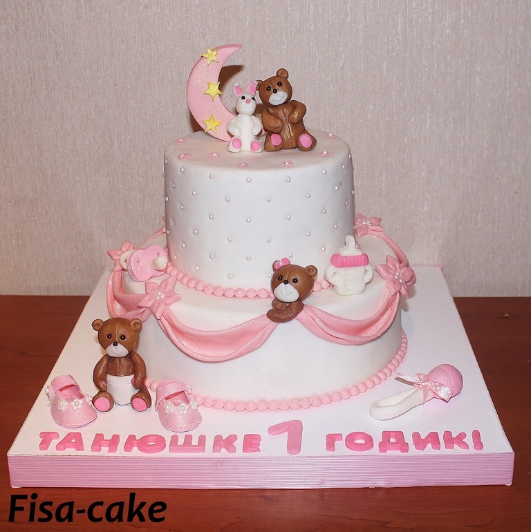 На годик!!!!!!!!