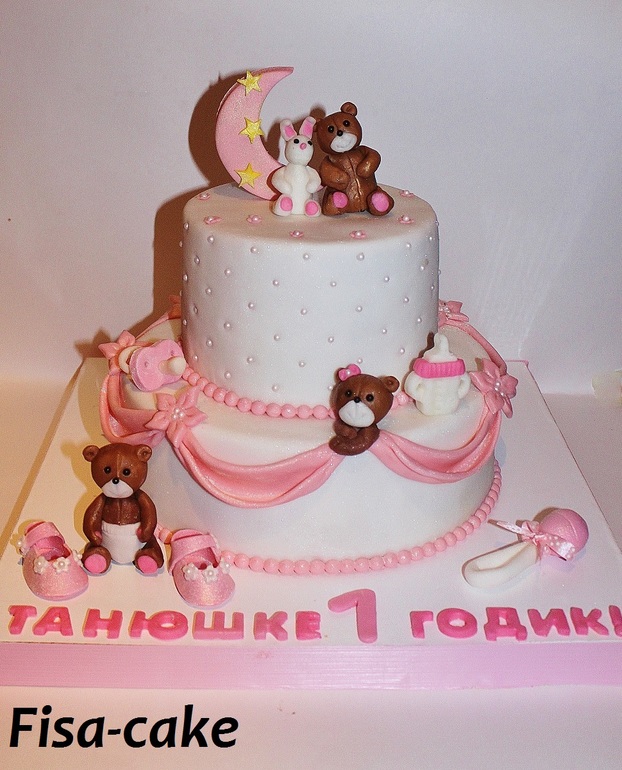 На годик!!!!!!!!