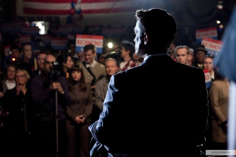 За Однолюбы