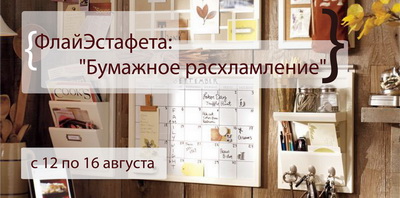 808c745df388501f47ddab3baced5b1d.jpg