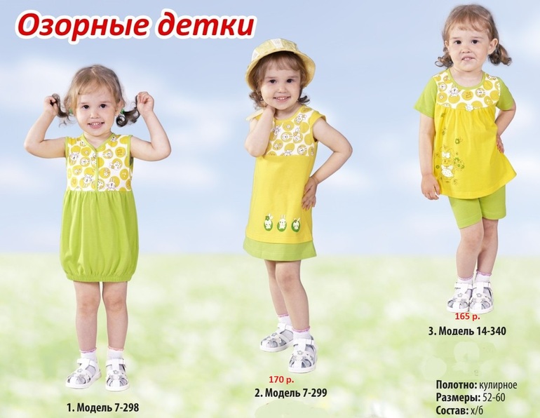 e774cb609081cafc982655273b298142.jpg