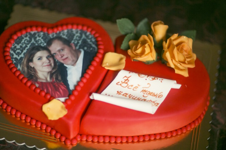 Хочу поблагодарить!