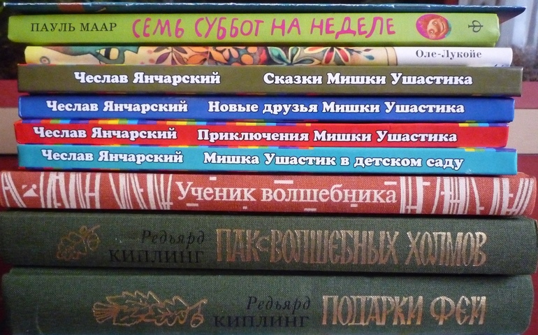 Летнее пополнение на книжной полке!