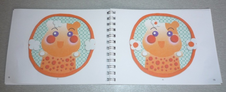 Очередная наша хотелка перешла в разряд любимки!